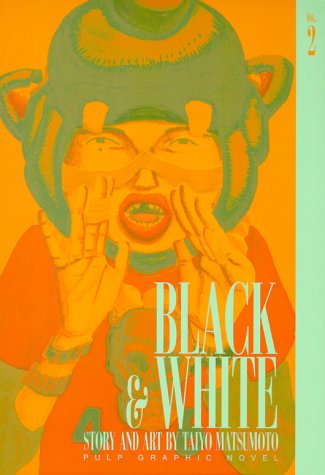 cover image Black and White, Volume 3