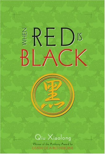 cover image WHEN RED IS BLACK