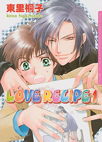 cover image Love Recipe Vol. 1