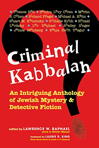 cover image CRIMINAL KABBALAH: An Intriguing Anthology of Jewish Mystery and Detective Fiction
