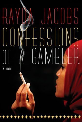 cover image Confessions of a Gambler