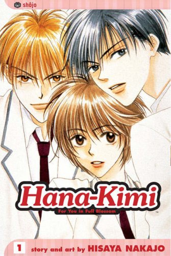 cover image HANA-KIMI: For You in Full Blossom