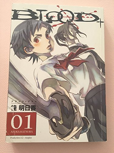 cover image Blood+, Vol. 1