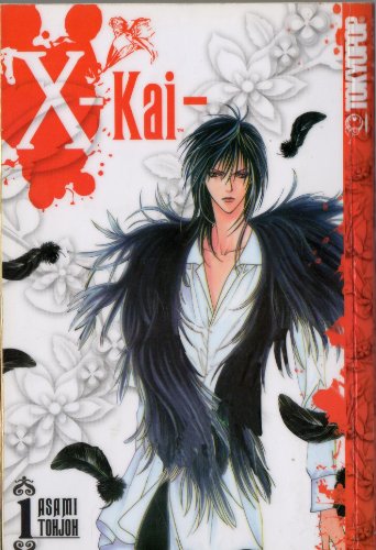 cover image X-Kai, Vol. 1