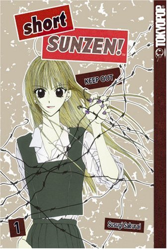 cover image Short Sunzen! Vol. 1