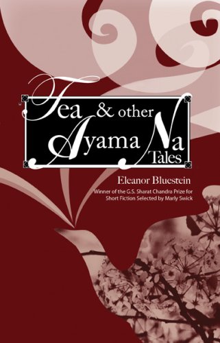 cover image Tea and Other Ayama Na Tales