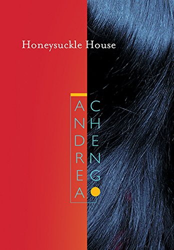 cover image HONEYSUCKLE HOUSE