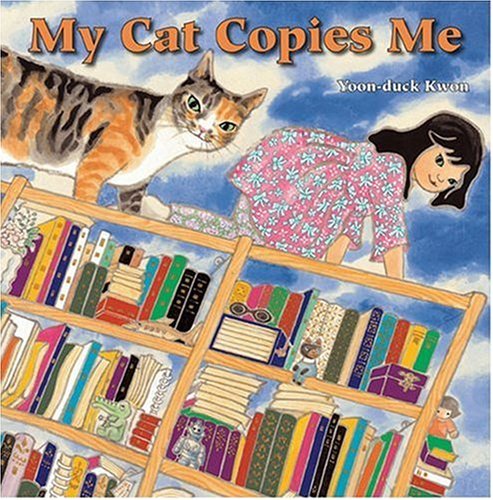 cover image My Cat Copies Me