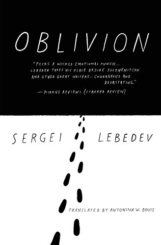 cover image Oblivion
