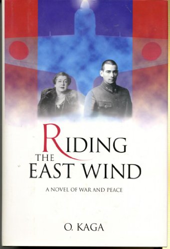cover image Riding the East Wind