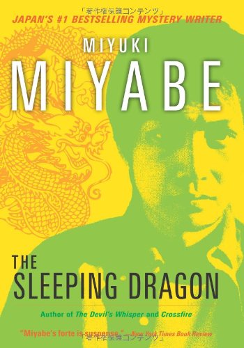 cover image The Sleeping Dragon