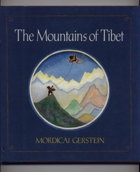 The Mountains of Tibet