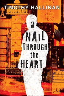 A Nail Through the Heart