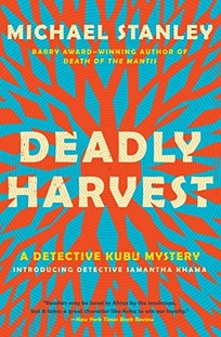 Deadly Harvest: A Detective Kubu Mystery