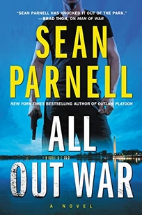 All Out War: An Eric Steele Novel