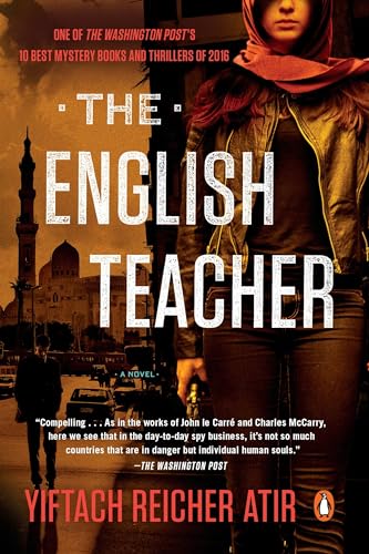 cover image The English Teacher