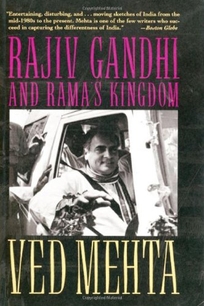 Rajiv Gandhi and Ramas Kingdom