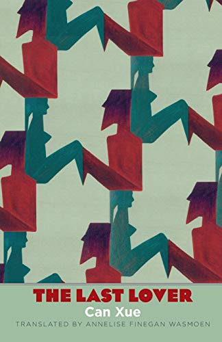 cover image The Last Lover