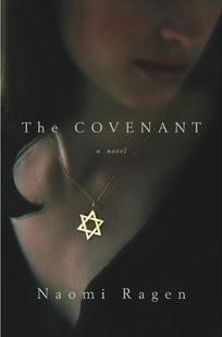 THE COVENANT