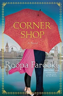 Roopa Farooki: Life's turning points (A Novel Affair) - Asian Culture  Vulture