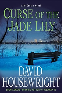 Curse of the Jade Lily: A McKenzie Novel