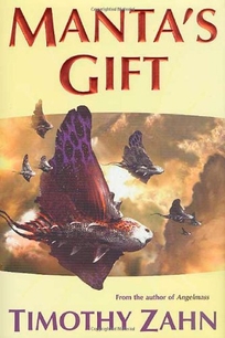 MANTA'S GIFT