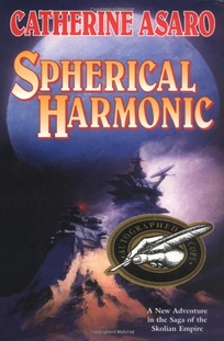 SPHERICAL HARMONIC