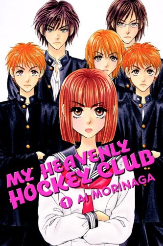 cover image My Heavenly Hockey Club Vol. 1