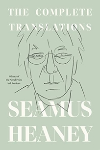 The Translations of Seamus Heaney