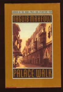 Palace Walk