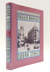 Sugar Street