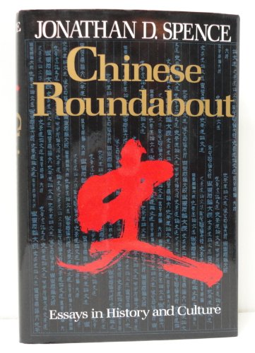 cover image Chinese Roundabout: Essays in History and Culture