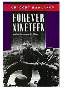 Forever Nineteen