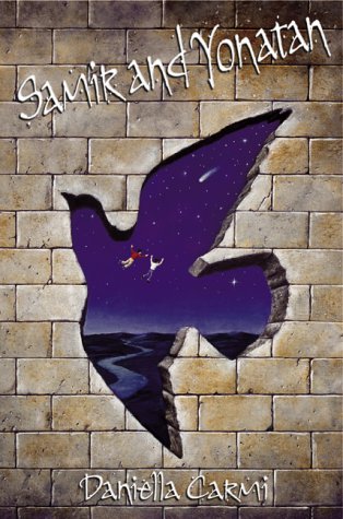 cover image Samir and Yonatan