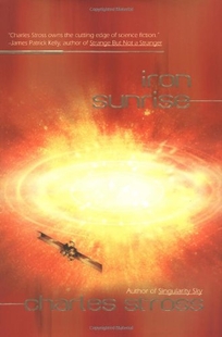 IRON SUNRISE