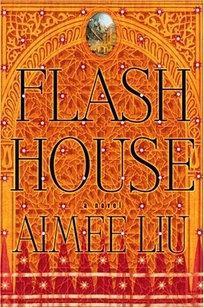 FLASH HOUSE