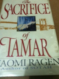 The Sacrifice of Tamar