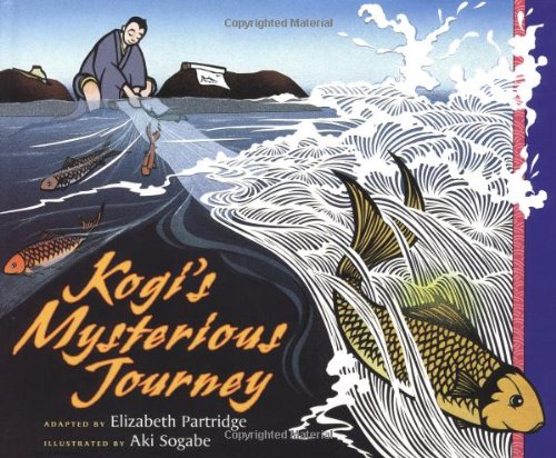 cover image KOGI'S MYSTERIOUS JOURNEY