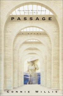 Passage