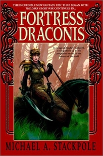 FORTRESS DRACONIS: Book One of the DragonCrown War Cycle