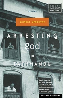 ARRESTING GOD IN KATHMANDU