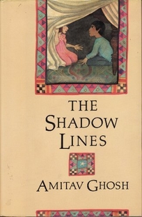 The Shadow Lines