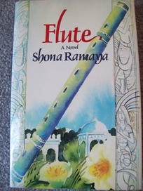 Flute