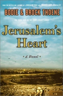 Jerusalem's Heart