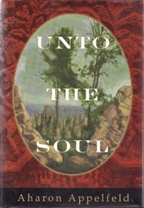 Unto the Soul