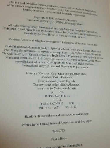 cover image The New Sweet Style