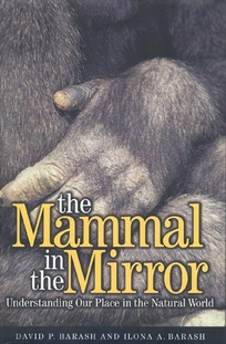 Mammal in the Mirror