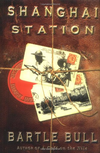 cover image SHANGHAI STATION