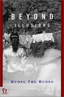 BEYOND ILLUSIONS