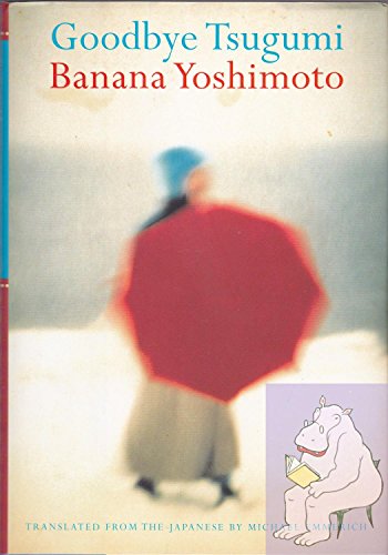 cover image GOODBYE TSUGUMI